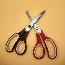 Foreign trade single household scissors home kitchen scissors stainless steel industrial office supplies Scissors Paper Scissors