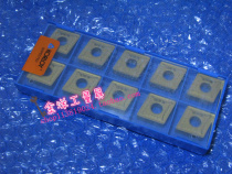 Imported CNC blade CNMG190608 12-GR NC3120 NC3030