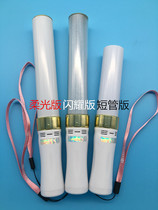 Guangyu Star 15kc third generation 9-color special edition WOTA art animation special LED luminous stick