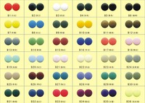 T5 Hualian quadruple buckle 12MM plastic button quilt cover button green bag button button monochrome 100 set