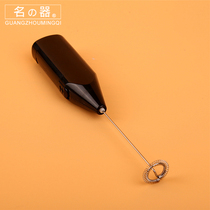 Egg beater electric household small mini electric whisk baking cream hand whisk