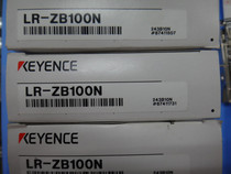 Japan brand new original Keens LR-ZB100N ZB100P fake one penalty