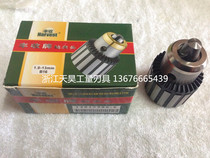 (Three Gull) Fenghua Precision Drill Clamp Wrench Diamond Clamp 1-13 3-16