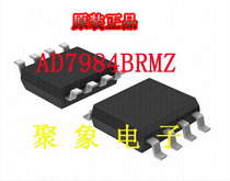 Brand new original dress AD7984BRMZ AD7984 AD7984 :MSOP-10 Professional Placed