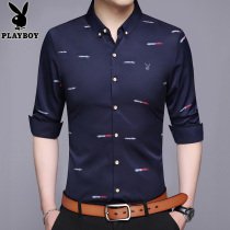 Playboy long-sleeved shirt mens Korean slim printing casual shirt 2020 spring and autumn new mens clothing