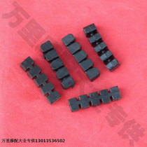 Suitable for motorcycle parts Jincheng AX100 cylinder block rubber engine insulation leather plug rubber pad