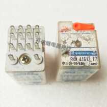 RXN 41612 F7 110VAC Schneider relay 4 open 4 closed 14 foot disassembly machine spot