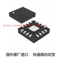 MAX4754ETE IC SWITCH QUAD SPDT 16TQFN]