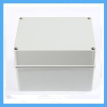 200 * 150 * 130mm Waterproof Junction Box Socket Waterproof Tank Outdoor Waterproof Tank DS-AG-1520-1