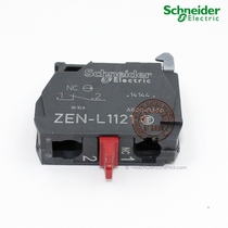 Schneider Schneider Button contact Auxiliary contact ZEN-L1121 ZENL1121