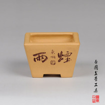 New Section Clay Entirely Handmade Purple Sand Basin Miniature Bonsai Basin Small Pint Basin High-end Lixing Purple Sand Basin Positive Round