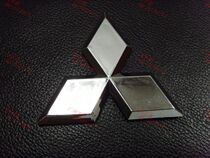 Beijing Outlander after Mitsubishi standard Pajero V73 after Mitsubishi logo