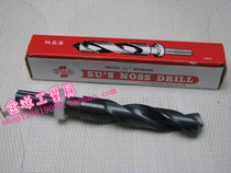 SUS Taiwan Sue Kobo drill 1 2 small shank drill straight shank twist drill 13 0-18 9mm