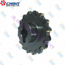 Taiwan original side milling cutter disc SCT160-16-31 75 three-sided blade milling cutter disc SPMT1203 blade