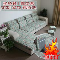 Elastic non-slip tight bag sofa cushion simple combination fabric leather sofa cover living room bedroom new products Special