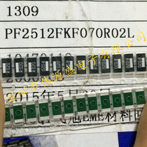 PF2512FKF070R02L 6432 0 02R R020 1% YAGEO 1W Thick Film current sense Resistor