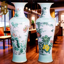 Jingdezhen ceramic vase hand painted pastel lotus rhyme 1 meter floor-to-ceiling modern living room home large new house ornaments
