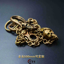 Theft-proof retro brass bull leather chaebleu chain key anti-lose key buckle pure handmade skull waist chain buckle connection hook