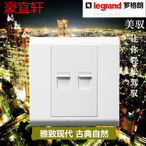 TCL Rogeron switch socket beauty and phone computer socket voice network panel Double-mouth panel 86 Type