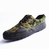 Yudong low-top work shoes shoes mens and womens shoes yellow sneakers mens canvas shoes rubber soles 46 large rubber shoes