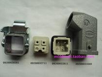 HARTING imported 4-core connector 10200030005 Full set of 3 1-core kit 10A original spot