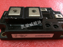 CM500HA-34A original disassembly machine quality assurance