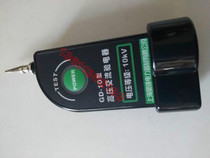 Shanghai Haofeng GD series high voltage AC electroscope GD-10KV Shanghai Haofeng measuring pen accessories head