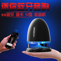 Wireless Bluetooth speaker mobile phone Bluetooth audio portable card U disk radio computer peripheral Accessories Wholesale