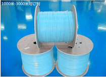 2 0 double-core 10000 trillion jumper indoor fiber optic cable double-core optical fiber optic line