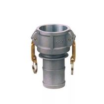Jiangsu Xie Valve Aluminum Alloy C - type Fast Coupling