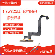 Original Nintendo new 3DS LL camera NEW 3DSXL camera cable 3dsl