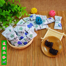 Wild Blueberry Gummy Daxinganling Blueberry Sugar Wild Blueberry Gummy Blueberry Juice Gummy Blueberry Sugar