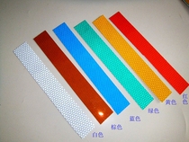 High-strength honeycomb reflective strip burst personality body reflective strip change car reflective strip 2*20cm Choose three