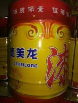 de mei long alkyd antirust paint; Metallic paint; Rust-proof paint anticorrosive paint black iron oxide red alkyd 10kg