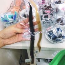 Aoi Japan bridge Rika small shop licca accessories wig hair