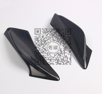 Show carbon is suitable for Toyota 86 Subaru BRZ modified carbon fiber small tail flank carbon fiber tail light decoration