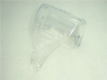 Braun S3 series3 3 Series Cutter head protective cover Cutter head transparent cover