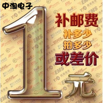 Please dont shoot the special link to make up the difference