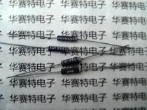 New original ED19427 high voltage diode