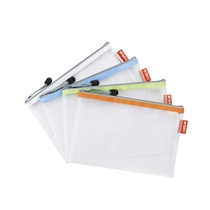 Morning light stationery pull side bag grid bag 95077 95078 document bag Zipper bag Student exam information bag