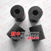 Wire cutting accessories Hang no special shaft instrumental elastic ring 14 8 * 15 4 6 0