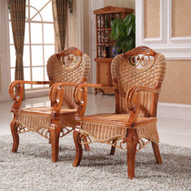Rattan chair Armrest Dining chair High-grade rattan chair Rattan wood chair Rattan dining chair Hotel dining table Rattan chair Office chair