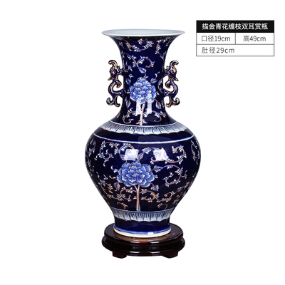 Jingdezhen ceramic hand-painted blue and white porcelain double C- ear vase Chinese living room home decoration crafts ornaments large