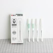 Morning light Youpint A4901 hollow jacket soft grip 0 5 student examination Stroke Pen 7107 Signature pen replacement core