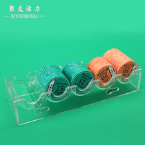 PC high quality chip plate uncovered chip box 100 pieces 43MM chip box chip rack