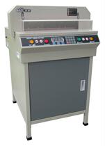 Wande brand electric paper cutter 450VS CNC paper cutter A3 bid paper cutter electric 4cm thick