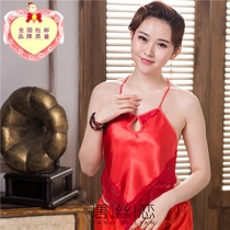 Lace side bellyband adult suit Lady sleeping underwear seduction taste retro Qixi girlfriend gift