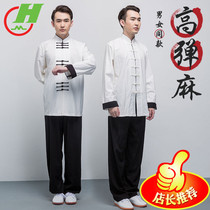 Male high-bomb Ma Taiji practice clothing martial arts clothing summer Chinese style father clothing cotton cotton Taiji clothing Qigong clothing Tang clothing