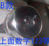 Thickening Type JL Key Magnetic Lock Valve Key Heating Piping Thermal Engineering Special Table Front Valve Key