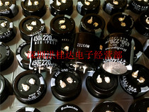 Rubycon Ruby electrolytic capacitor 450V220UF SK450MXG221MEFCSN30 220UF450V